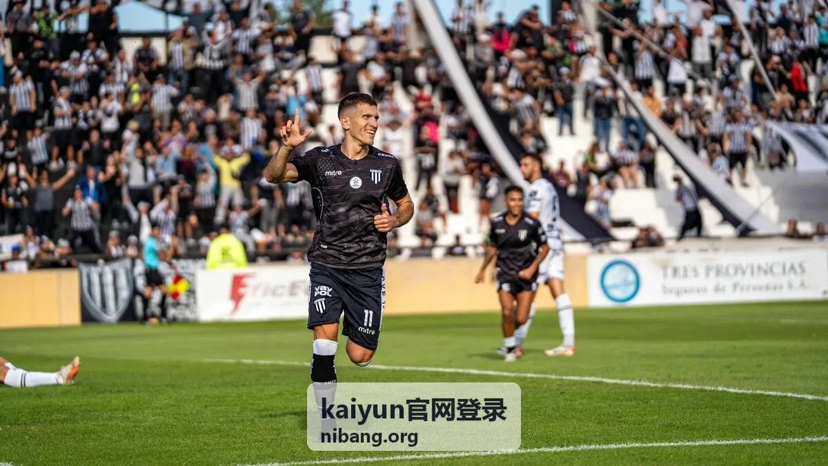 kaiyun官网登录入口核对场景示意