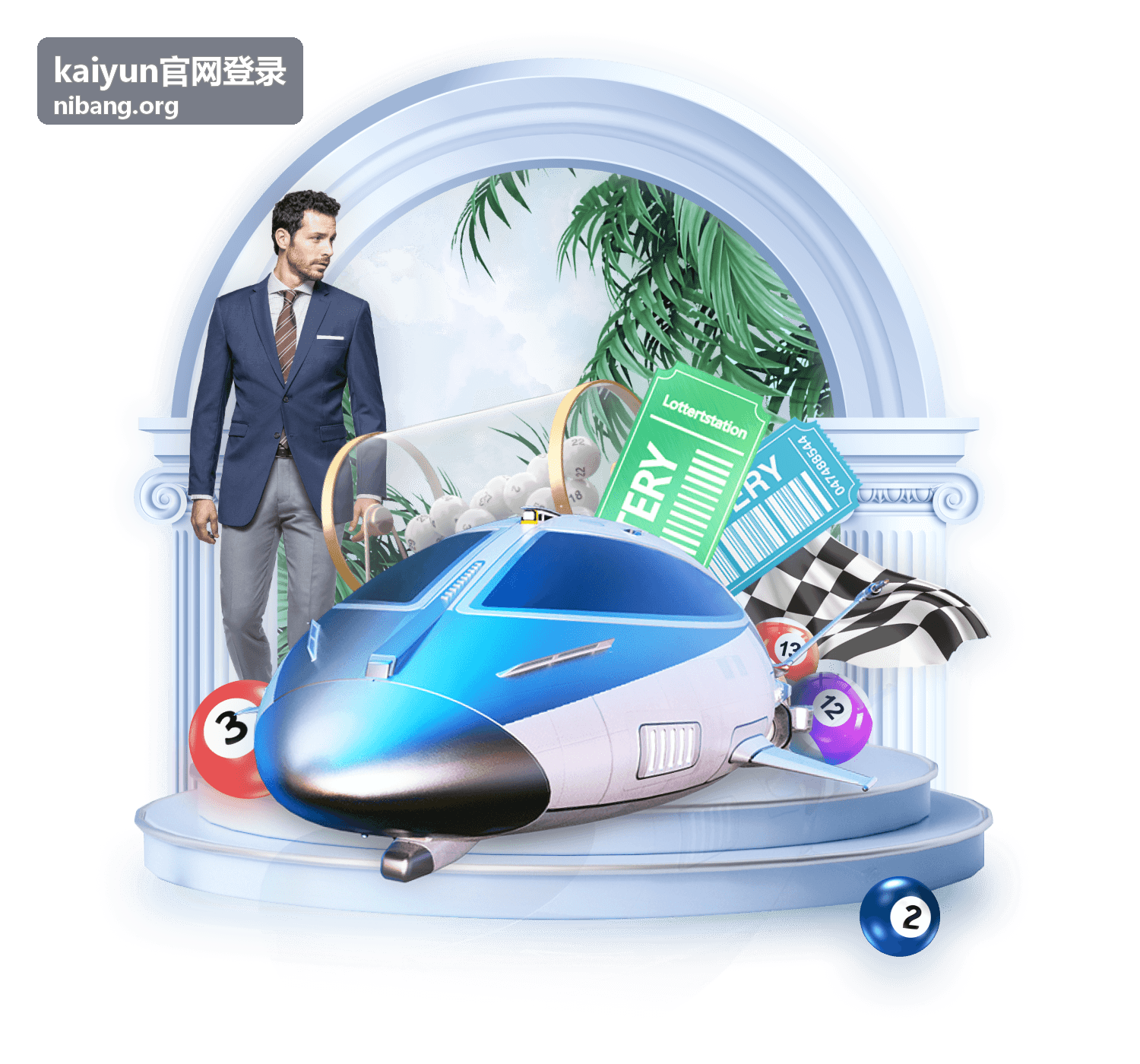 kaiyun官网登录多设备切换使用示意